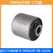 ����������� Jikiu / BH21186 BH21186 ����