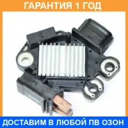 ��������� ���������� DFM-L-C UTM / RV3530A �������� 12 ��� RV3530A ����
