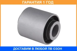 ����������� Jikiu / BH21273 BH21273 ����