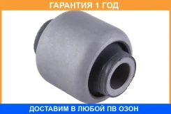 ����������� Jikiu / BH21286 BH21286 ����