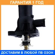 ���������, ����������� �������� Vernet / TE7277P105J �������� 12 ��� TE7277P105J ����