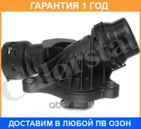 ���������, ����������� �������� Vernet / TH687288J �������� 12 ��� TH687288J ����