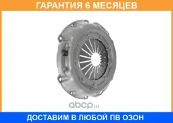 �������� ���� ��������� Valeo / 802427 �������� 6 ��� 802427 ����