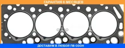 ���������, ������� �������� Victor Reinz / 615225220 �������� 6 ��� 615225220 ����