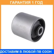 ����������� Jikiu / BH21330 �������� 12 ��� BH21330 ����