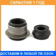 ����������� Jikiu / BH21346 �������� 12 ��� BH21346 ����