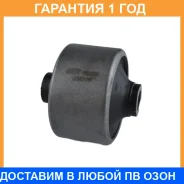 ����������� Jikiu / BH22080H �������� 12 ��� BH22080H ����