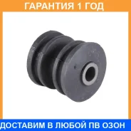 ����������� Jikiu / BH22089 BH22089 ����
