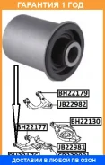 ����������� Jikiu / BH22176 BH22176 ����