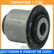 ����������� Jikiu / BH22323 BH22323 ����