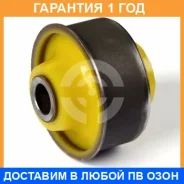 ����������� ����� ����� / 1061462 �������� 12 ��� 1061462 ����