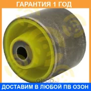 ����������� ����� ����� / 11063946 �������� 12 ��� 11063946 ����