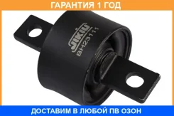 ����������� Jikiu / BH23111 �������� 12 ��� BH23111 ����