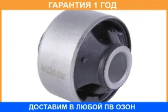 ����������� Jikiu / BH27016 BH27016 ����