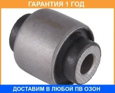����������� Jikiu / BH28045 �������� 12 ��� BH28045 ����