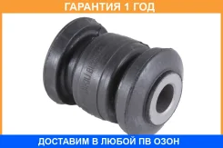 ����������� Jikiu / BH28043 BH28043 ����