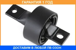 ����������� Jikiu / BH28069 �������� 12 ��� BH28069 ����