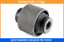 ����������� Jikiu / BH28101 BH28101 ����