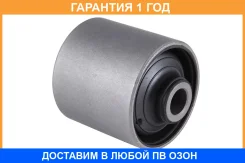 ����������� Jikiu / BH29003 BH29003 ����