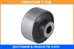 ����������� Jikiu / BH29034 BH29034 ����
