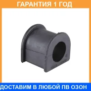 ������ Jikiu / BL21128 �������� 12 ��� BL21128 ����