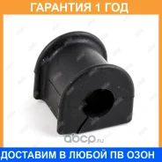 ������ Jikiu / BL21159 �������� 12 ��� BL21159 ����