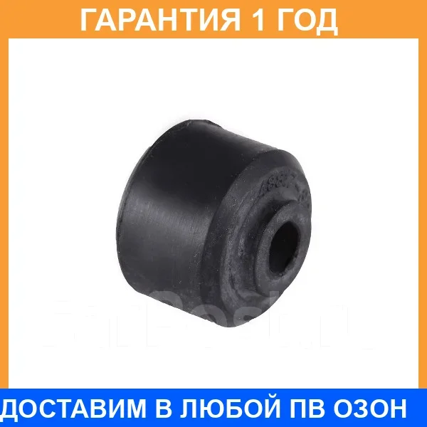 ������ Jikiu / BL21303 BL21303 ����