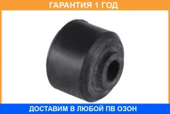 ������ Jikiu / BL21303 BL21303 ����