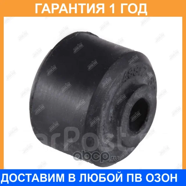 ������ Jikiu / BL21303 BL21303 ����