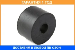 ������ Jikiu / BL21304 BL21304 ����