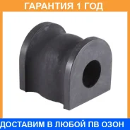 ������ Jikiu / BL25026 �������� 12 ��� BL25026 ����