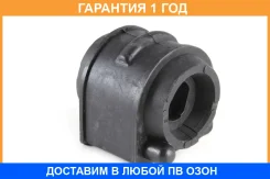 ������ Jikiu / BL25029 BL25029 ����