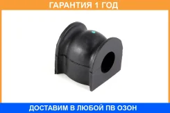������ Jikiu / BL28036 �������� 12 ��� BL28036 ����