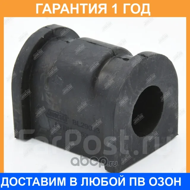 ������ Jikiu / BL29013 BL29013 ����