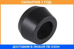 ������ Jikiu / BS21025 BS21025 ����