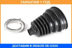 ������� ����� ������������� ���������� Jikiu / CD00001 CD00001 ����