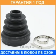 ������� ����� Jikiu / CD21010 CD21010 ����