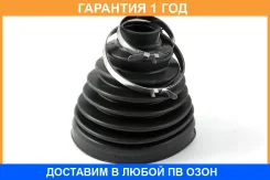 ������� ����� Jikiu / CD21007 �������� 12 ��� CD21007 ����