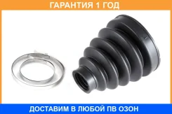 ������� ����� Jikiu / CD21006 �������� 12 ��� CD21006 ����