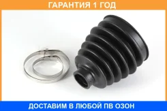 ������� ����� Jikiu / CD21023 �������� 12 ��� CD21023 ����