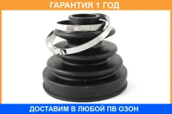 ������� ����� Jikiu / CD21052 �������� 12 ��� CD21052 ����