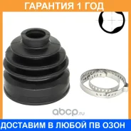 ������� ����� Jikiu / CD23049 �������� 12 ��� CD23049 ����