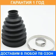 ������� ����� Jikiu / CD23054 �������� 12 ��� CD23054 ����