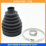 ������� ����� Jikiu / CD28011 �������� 12 ��� CD28011 ����