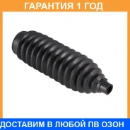 ������� ������� ����� Jikiu / CG21016 �������� 12 ��� CG21016 ����