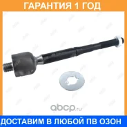 ���� ������� Jikiu / ER22950 ER22950 ����