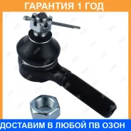 ���������� ������� ���� Jikiu / ET23481R ET23481R ����