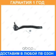 ���������� ������� ���� Jikiu / ET28181L ET28181L ����