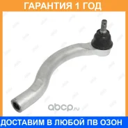 ���������� ������� ���� Jikiu / ET28311L ET28311L ����