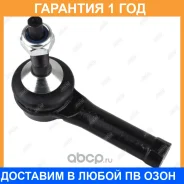���������� ������� ���� Jikiu / ET51011 ET51011 ����